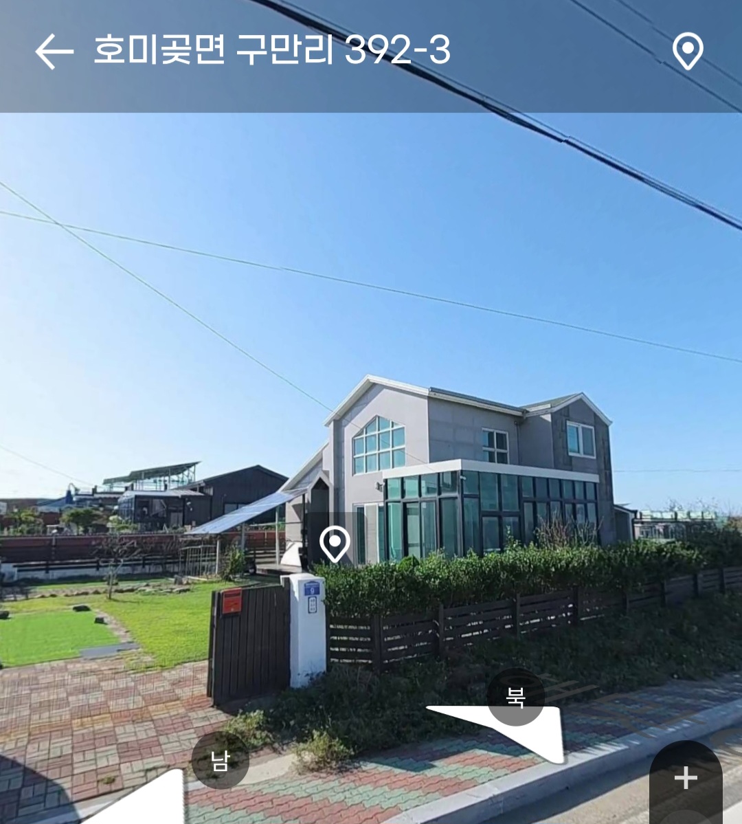 1825 호미곶 구만리 전원주택