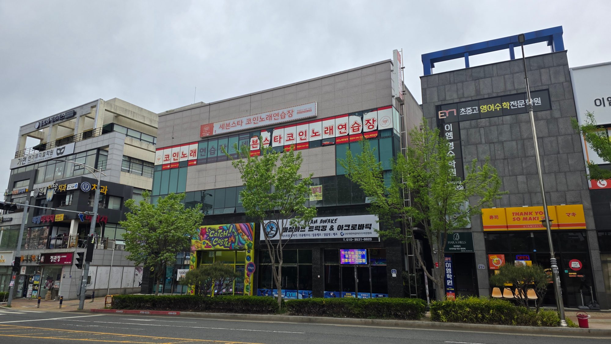 법원앞 빌딩 2층90평 임대