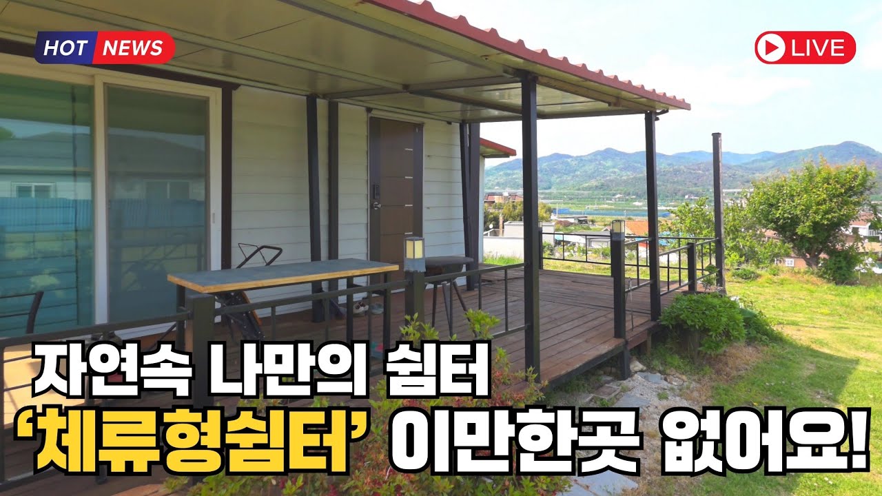 매물 P1776656016331